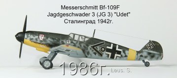 Messerschmitt Bf-109F-4. Jagdgeschwader 3. Hauptmann Kurt Brandle.