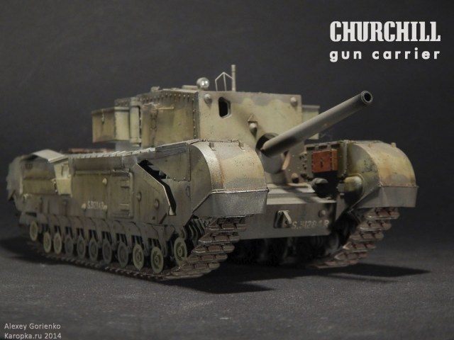 Churchill Gun Carrier