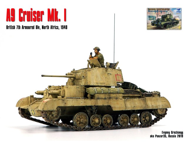 A9 Cruiser Mk. I, Северная Африка, 1940 г.