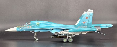 СУ-34 б/н 23 авиабаза «Шагол» г.Челябинск