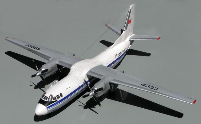 Ан-24 Аэрофлот СССР