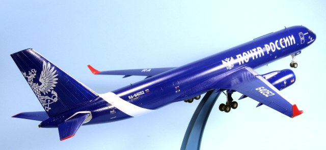 Ту-204-100с Почтолет