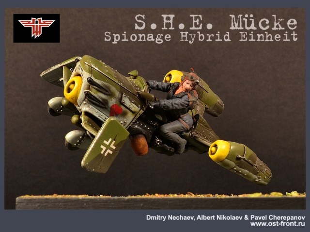 S.H.E. ~Mücke~ (Spionage Hybrid Einheit)
