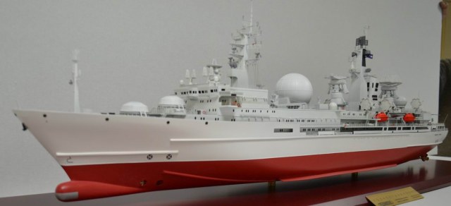 Корабль измерительного комплекса «Маршал Крылов»