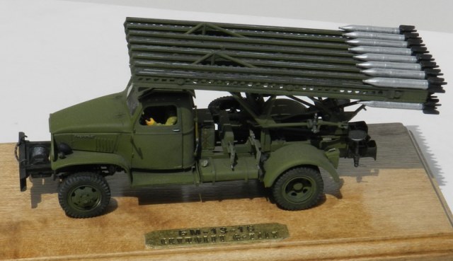 БМ-13-16 на базе Chevrolet G-7117 (4x4)