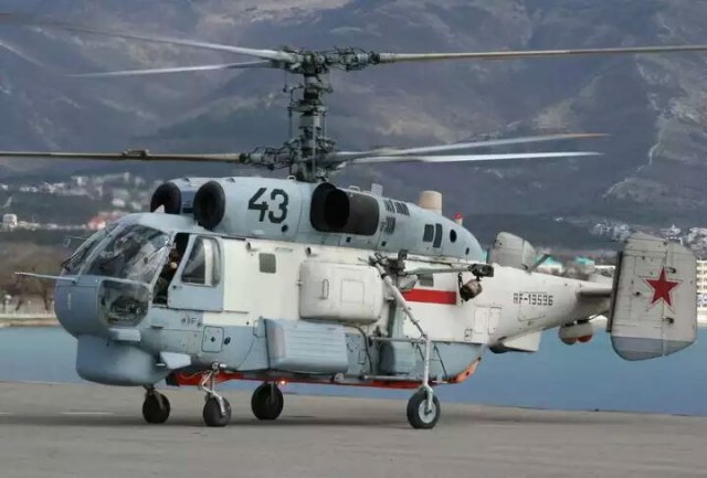 Ка-27ПС 43 "голубой"