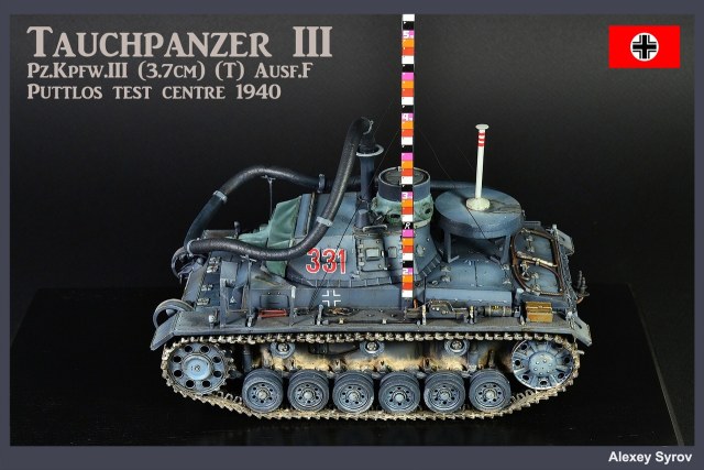 Pz.Kpfw.III (3.7cm) (T) Ausf.F