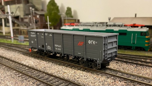 Полувагон 12-132-03 Федеральная грузовая компания