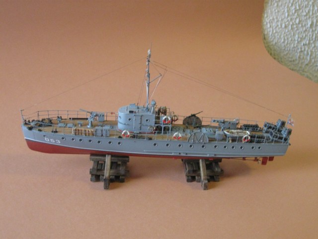 Морской охотник МО-4