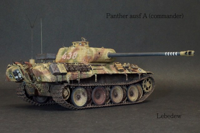 Panther A (Commander)