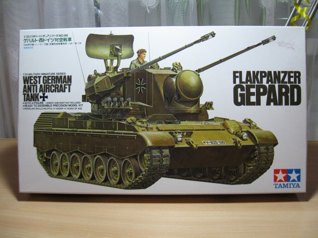 Flakpanzer GEPARD