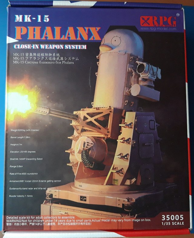 МК-15 PHALANX close-in weapon system