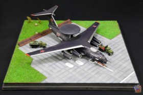 Аэродромная площадка под А-50