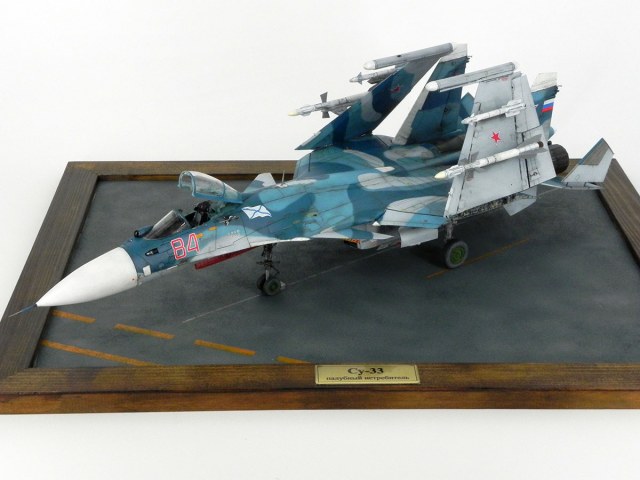 Палубный истребитель Су-33