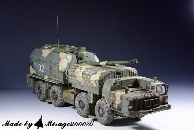 1/35 A-222 shore defense