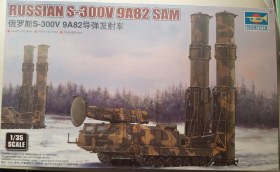 RUSSIAN S-300V 9A82 SAM