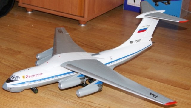 Ил-76 Оренбург