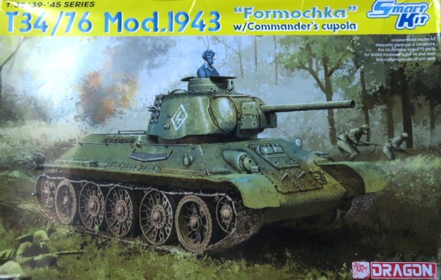 T34/76 Mod.1943 Paste turret w commander's cupola