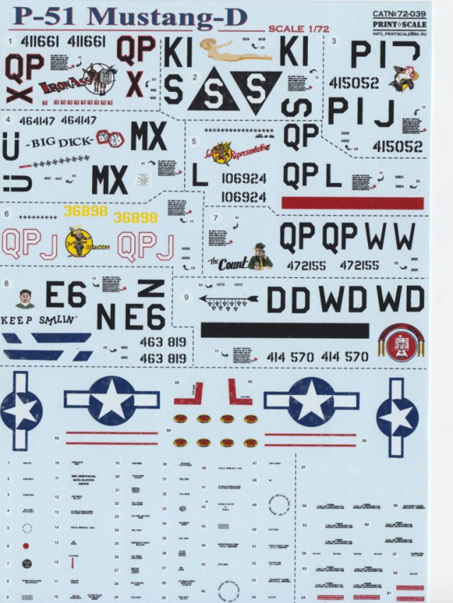 Декаль на P51D