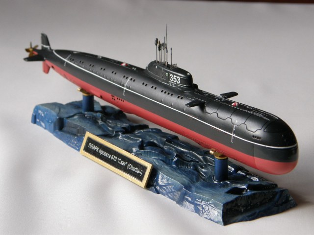ПЛАРК К-43 проект 670 "Скат", 1/350