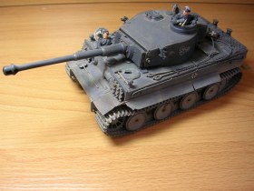 Ранний Тигр