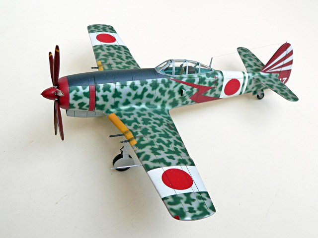 Ki 94-II, 1/72, RS-models