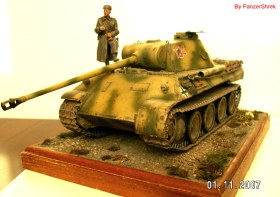 Укротитель