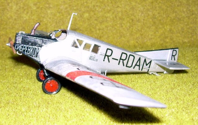 Junkers F13 - Дедушка Аэрофлота