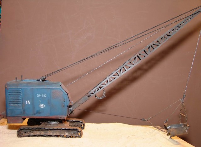 Экскаватор