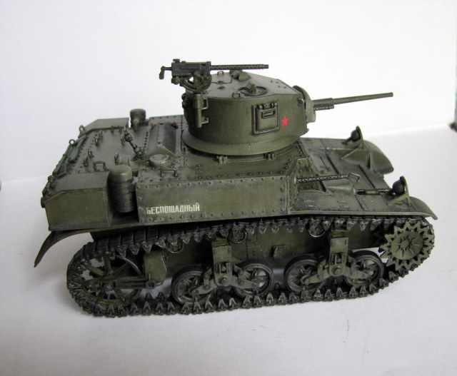 М3 А1 от Академа 1/35