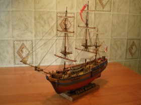 Баунти (Звезда)