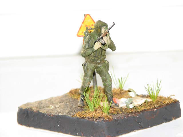 "Прерванный пикник"