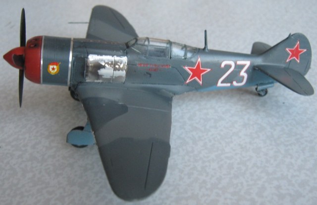 Трехпушечный Ла 7