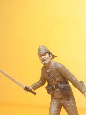 Хиро Онода,или последний воин Восходящего солнца