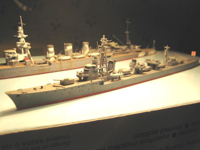 Тама и Ширатсуи