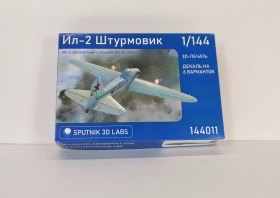 Ил-2 (1/144, SPUTNIK 3D LABS)