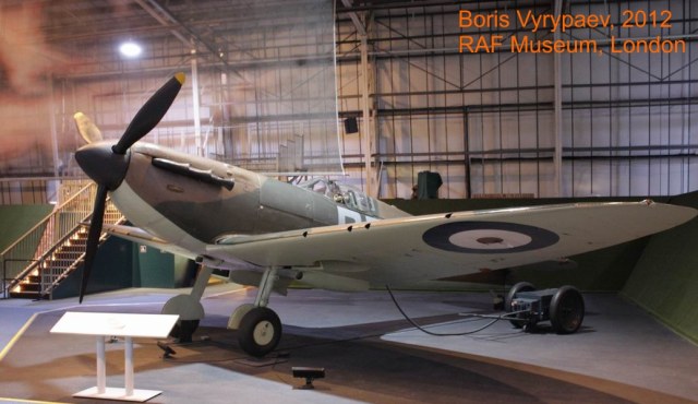 Spitfire Mk.IA