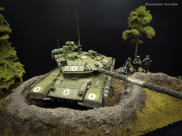 Т-90М Прорыв