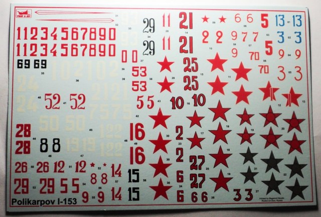 Декаль на мифическую Чайку от Prop&Jet.