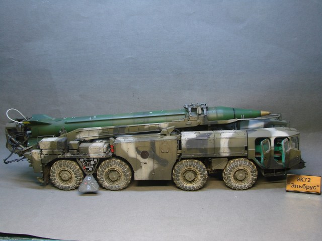 9П117 (Эльбрус)