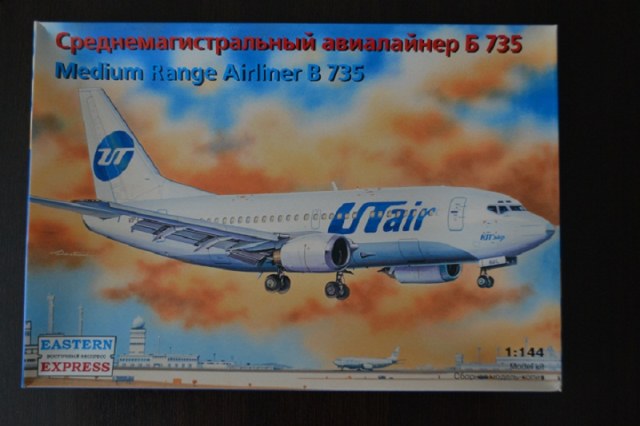 Боинг 737-500
