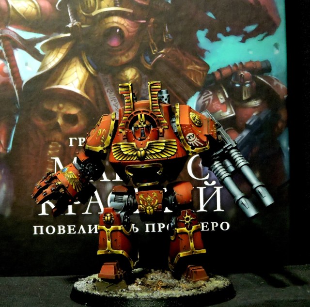 Контемптор дредноут "Тысяча сынов"