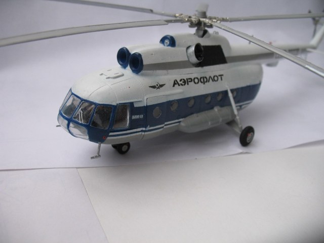 Ми-8т Тобольского ОАО