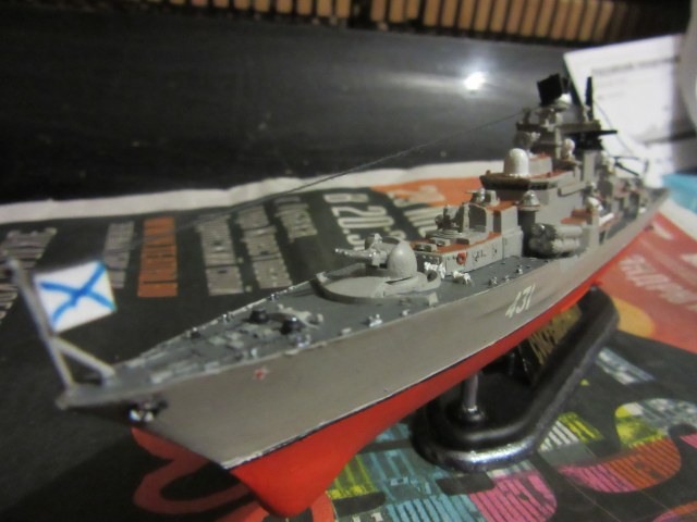 Эсминец "Современный".