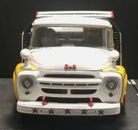 ЗиЛ - НАМИ - 031