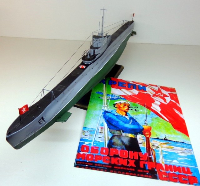 Щ-110 ("Язь") Морских сил Дальнего Востока, 1934 год