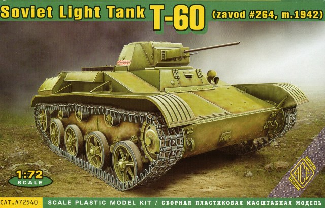Т-60 (завод 264, модель 1942)
