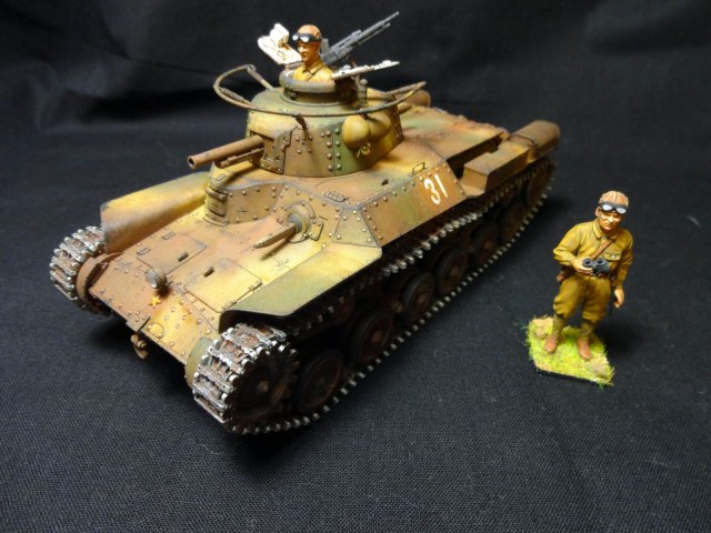 Тип 97 "Чи-ха"