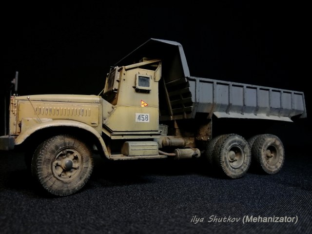 КрАЗ - Ликвидатор (КрАЗ - 256Б1)