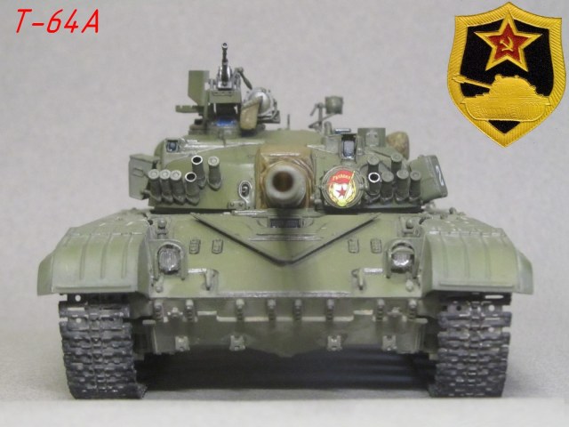 Советский Основной Боевой Танк Т-64А М1983